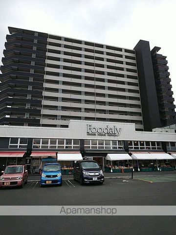 スーパー　ハツトリーフーデリー青葉店（スーパー）まで348m