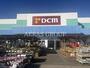ホームセンター　DCM 大和深見店（ホームセンター）まで500m