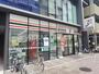 コンビニ　セブン-イレブン 川崎駅西口店（コンビニ）まで203m