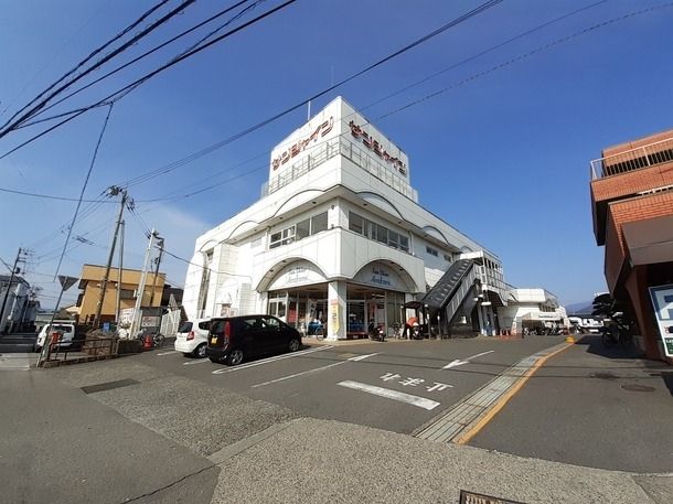 スーパー　サンシャイン 朝倉店（スーパー）まで1500m