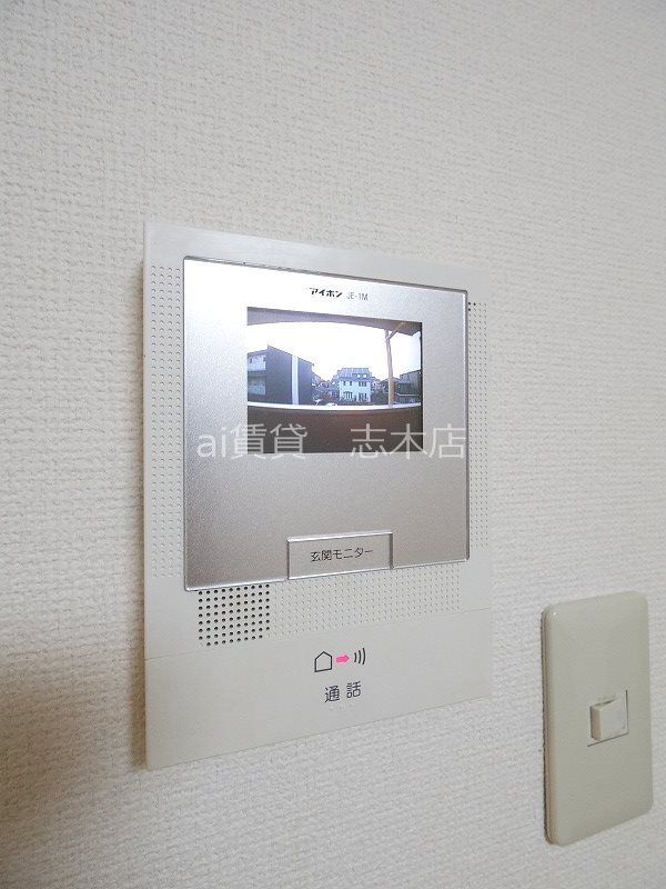 セキュリティ　※別号室写真