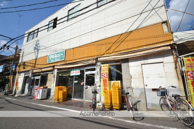スーパー　マルシェー舟入店（スーパー）まで1111m