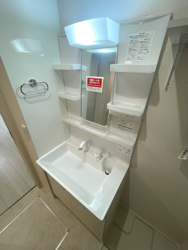 洗面設備