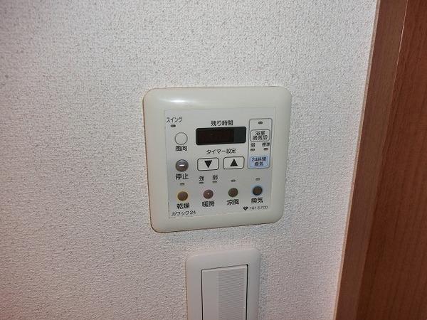 その他設備　浴室乾燥機！