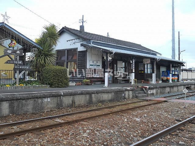 その他　天竜浜名湖鉄道　桜木駅（その他）まで833m