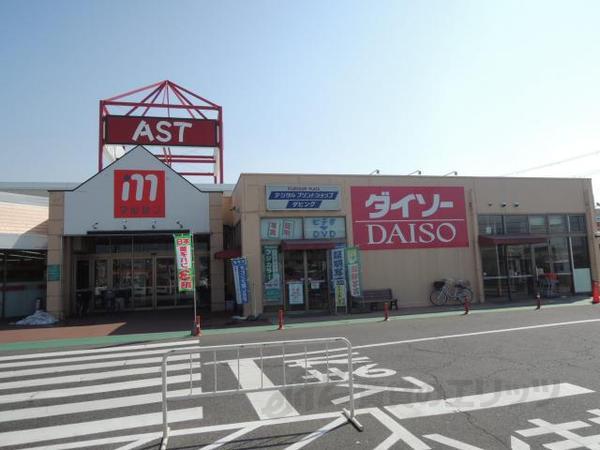 スーパー　丸善　豊郷店（スーパー）まで1290m
