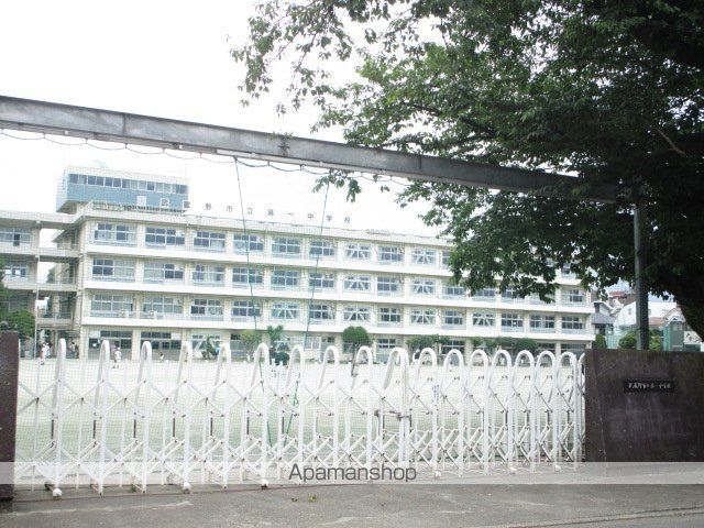 中学校　武蔵野市立第一中学校（中学校）まで210m