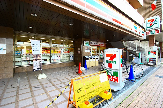 コンビニ　セブンイレブン（コンビニ）まで20m