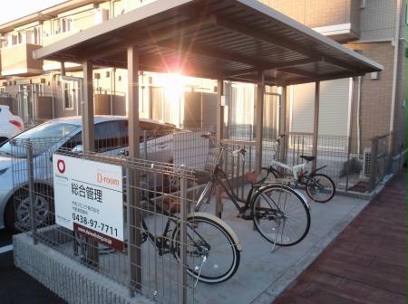 その他共有部分　駐輪場