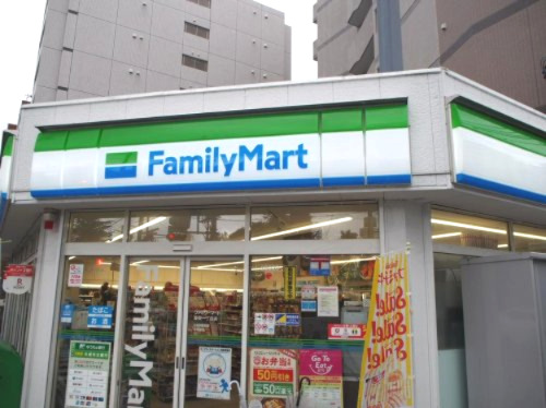 コンビニ　ファミリーマート 新栄一丁目店（コンビニ）まで239m