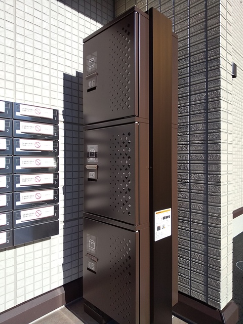 その他共有部分　宅配ボックス