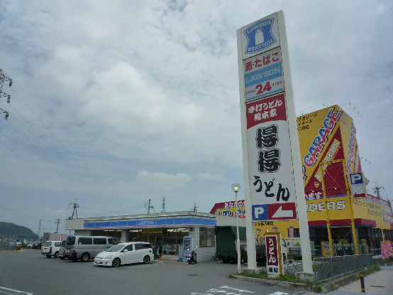 コンビニ　ローソン 八幡水珀店（コンビニ）まで380m
