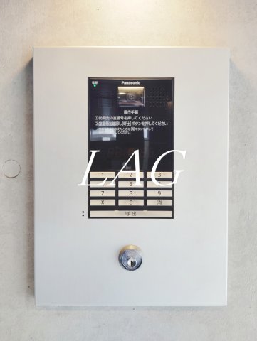 セキュリティ　オートロックです。