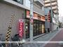 飲食店　吉野家　今里店（飲食店）まで193m