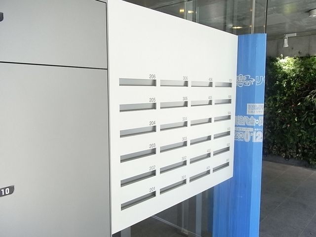 その他設備　メールボックス