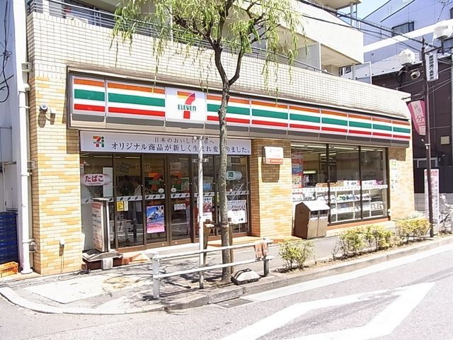 コンビニ　セブンイレブン（コンビニ）まで230m