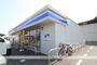 コンビニ　ローソン玉野用吉店（コンビニ）まで1124m