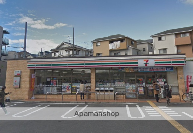 コンビニ　セブンイレブン（コンビニ）まで406m
