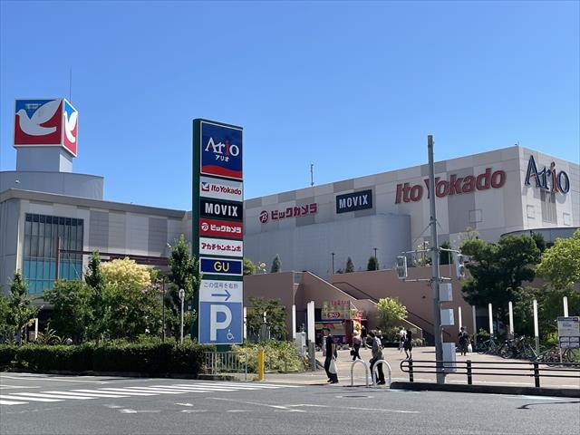 ショッピングセンター　アリオ八尾（ショッピングセンター）まで794m