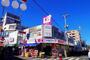 ドラックストア　ココカラファイン清瀬店（ドラッグストア）まで600m