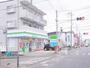 コンビニ　ファミリーマート 川崎向ケ丘店（コンビニ）まで292m