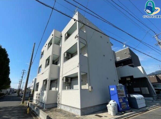 建物外観　くじらのゼロ賃貸は＼仲介手数料0円×初期費用最安×全国対応／