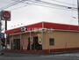飲食店　ガスト 鳴門店（飲食店）まで910m