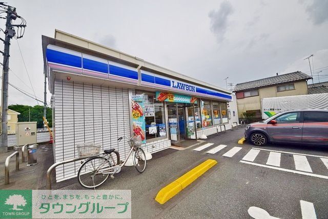 コンビニ　ローソン東松山箭弓町店（コンビニ）まで688m
