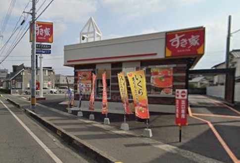 飲食店　すき家倉敷田ノ上店（飲食店）まで482m