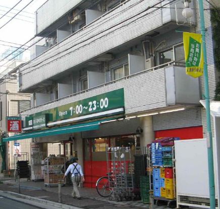 スーパー　まいばすけっと西蒲田店（スーパー）まで325m