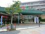 スーパー　マルエツ新城店（スーパー）まで420m