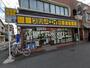 コンビニ　スリーエイト 上小田中店（コンビニ）まで295m