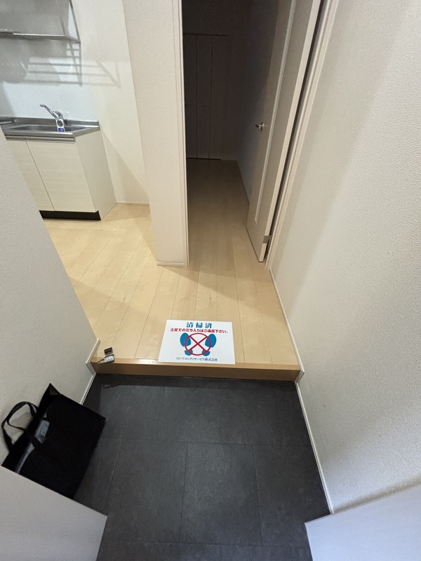 玄関　フジパレス長居西II番館　玄関