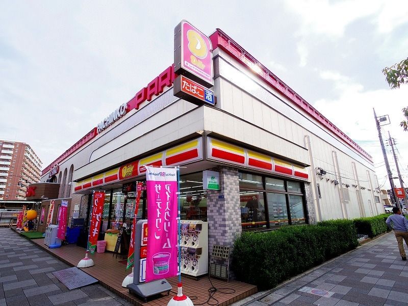 コンビニ　デイリーヤマザキ（コンビニ）まで521m