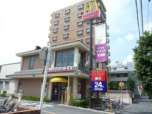 飲食店　マクドナルド（飲食店）まで80m