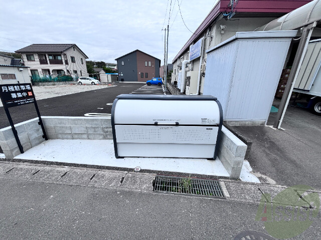 その他　ゴミ置き場その他