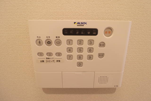セキュリティ　ＡＬＳＯＫセキュリティ搭載
