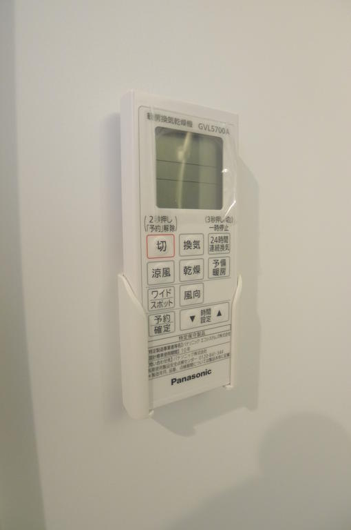 その他設備　（写真は同管理会社イメージです。）