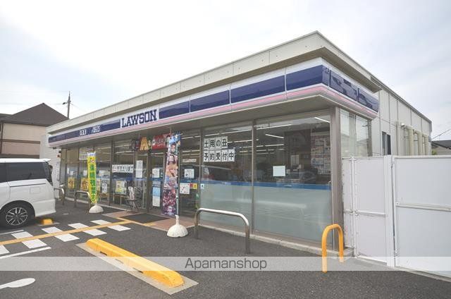 コンビニ　ローソン（コンビニ）まで1010m