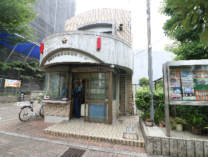 警察署・交番　千住警察署 曙町交番（警察署・交番）まで168m