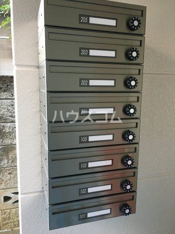 その他共有部分