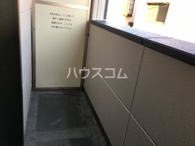 バルコニー