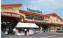 スーパー　ハピーマート総社溝口店様（スーパー）まで750m