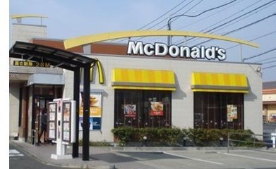 飲食店　マクドナルド総社溝口店様（飲食店）まで650m