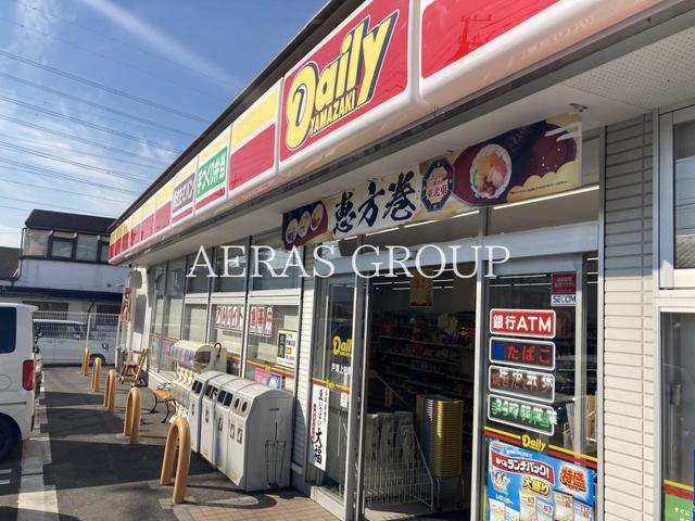コンビニ　デイリーヤマザキ 戸塚上柏尾店（コンビニ）まで442m