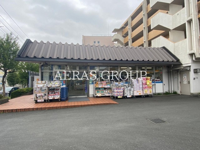 ドラックストア　ハックドラッグ東戸塚前田町店（ドラッグストア）まで835m