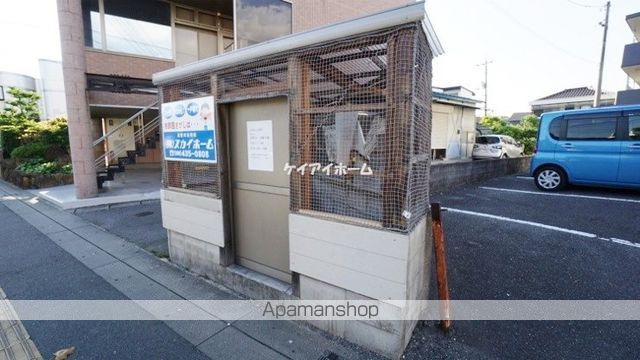 その他共有部分　その他共有部分