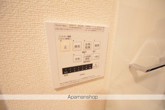 その他部屋・スペース　その他部屋・スペース