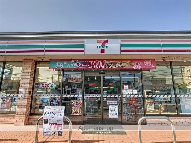 コンビニ　セブン－イレブン名古屋大高インター店（コンビニ）まで4168m