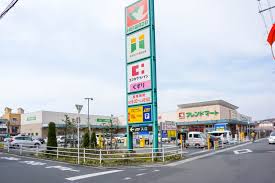 スーパー　フレンドマート高槻川添店（スーパー）まで1230m